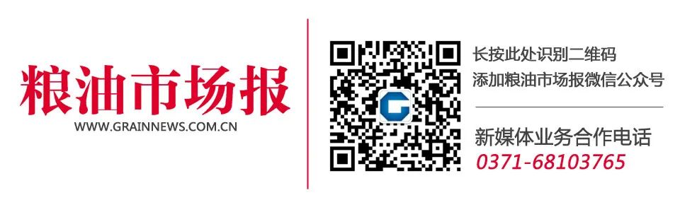 优质粮食工程经验交流材料_优质粮食工程典型经验交流_优质粮食工程总结