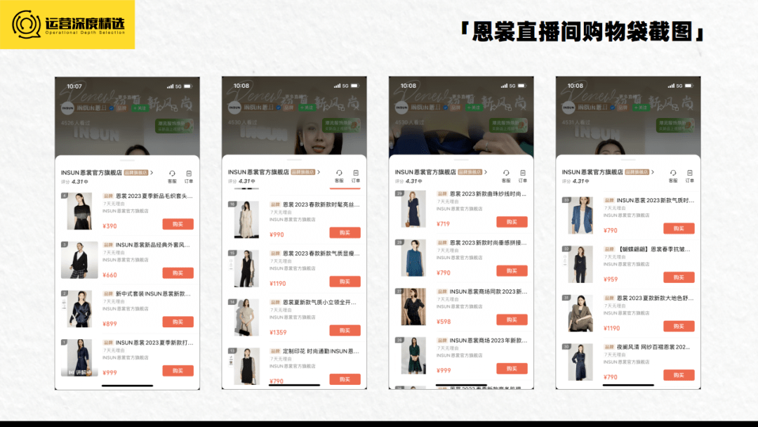 急聘优质主播有无经验均可_招主播有无经验均可_无需经验高薪聘主播