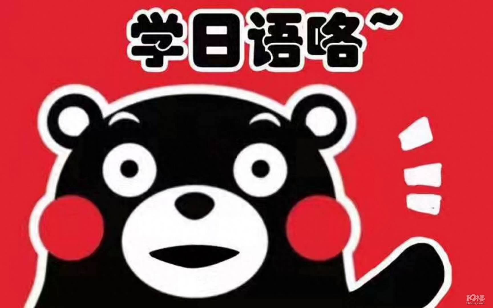 心得与经验_日企工作经验心得_企业经营心得