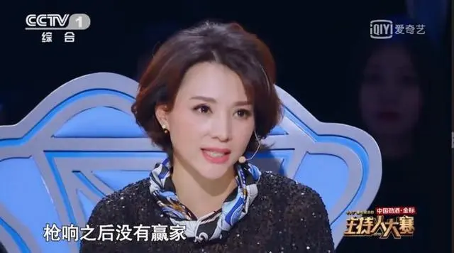 致富故事汇主持人_致富经主持人_cctv致富经主持人