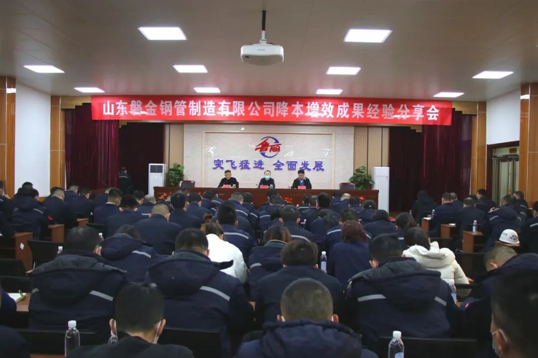 分享管理经验的标题_优质公司管理经验分享会_分享优秀管理经验