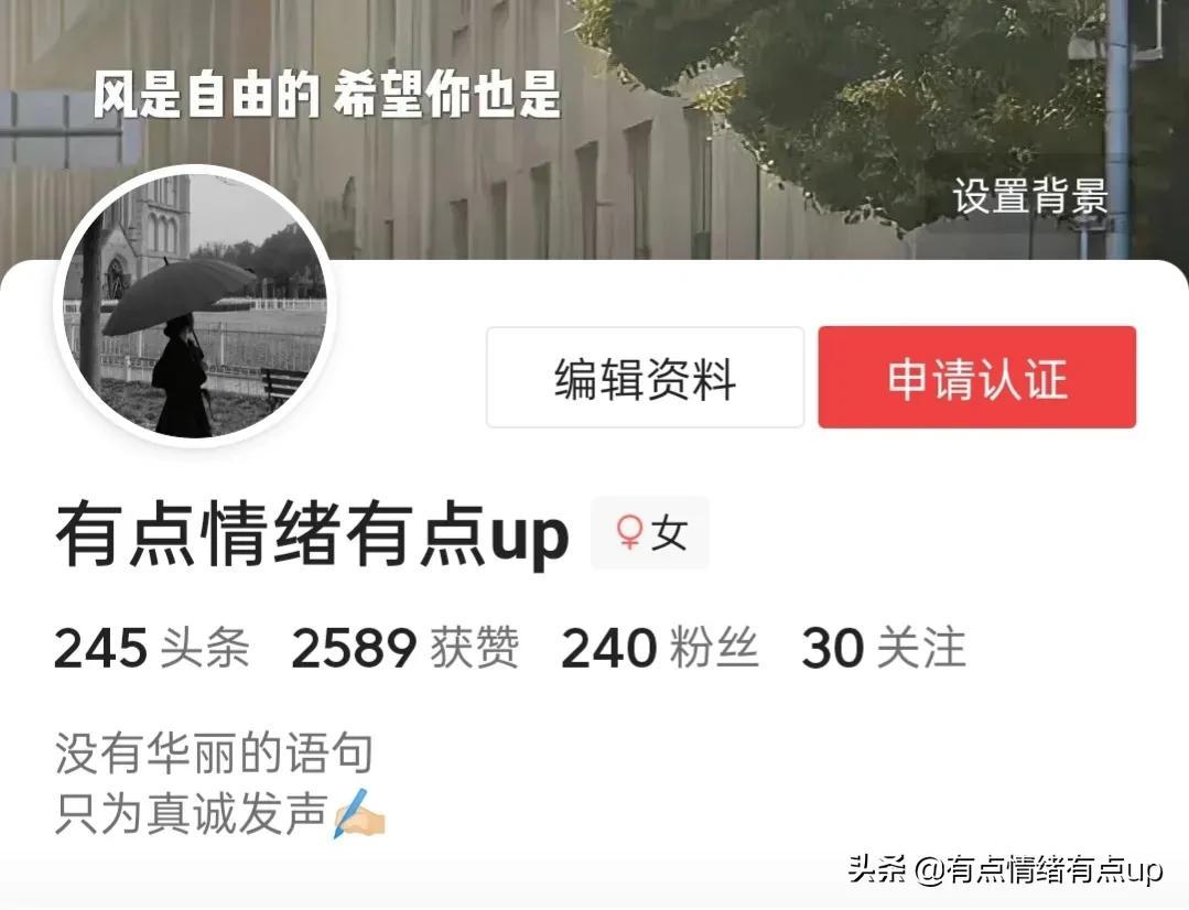 优质娱乐领域创作者_娱乐领域优质回答经验_优质娱乐回答经验领域的问题