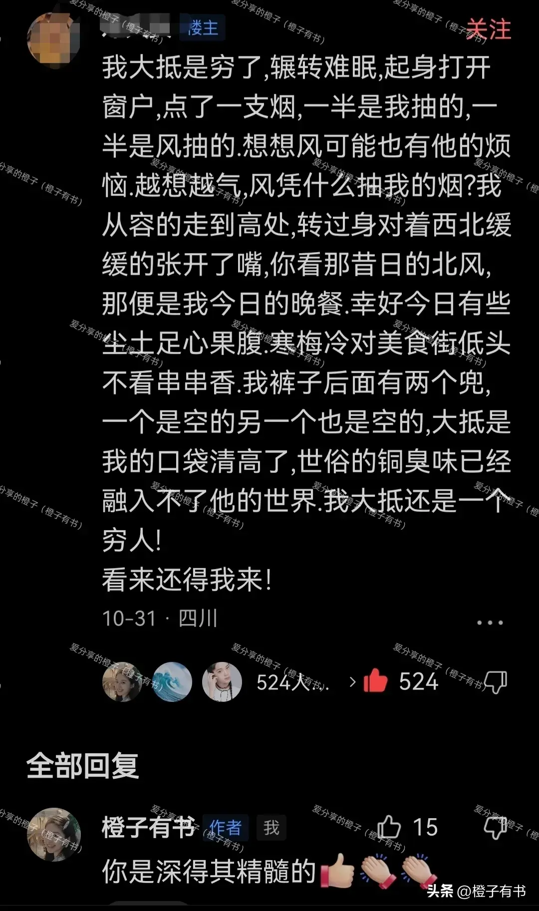 数据和经验_大数据优质经验介绍_经验和数据哪个重要