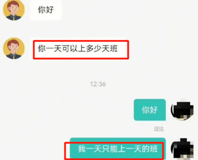 优质回答的经验和策略_策略优质回答经验的句子_优秀策略