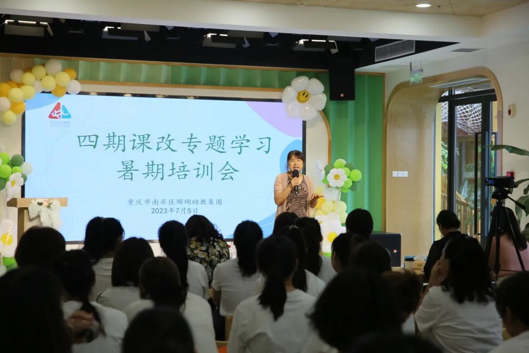 幼儿园优质办学经验_幼儿园办园经验分享_幼儿园办园条件优质