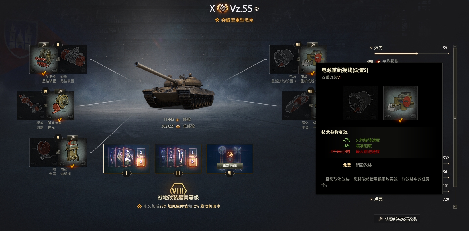 分享经验心得体会_分享经验和心得_经验心得分享