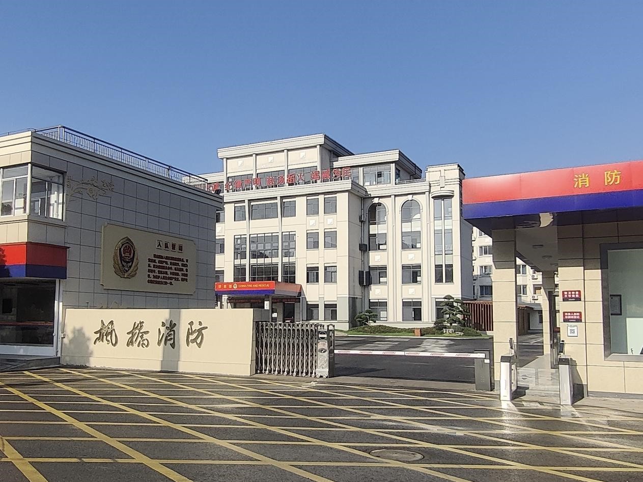 观看枫桥经验的观后感_学枫桥经验心得体会_枫桥经验讲座