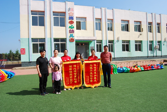 【幼教风采】倾情幼教事业，争创优质幼儿园     杨士岗中心幼儿园办园经验