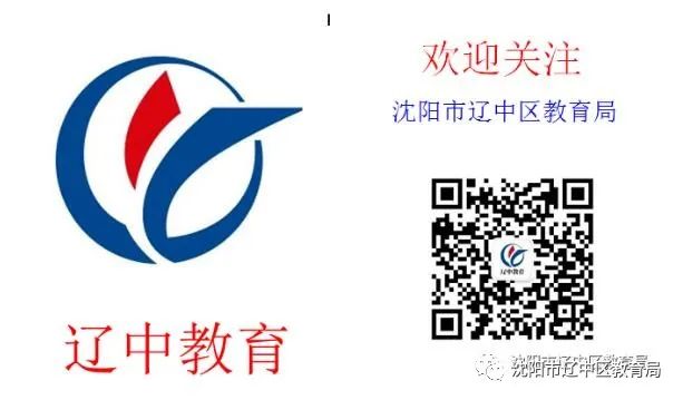 创办优质幼儿园_幼儿园优质办学经验_幼儿园办园经验分享