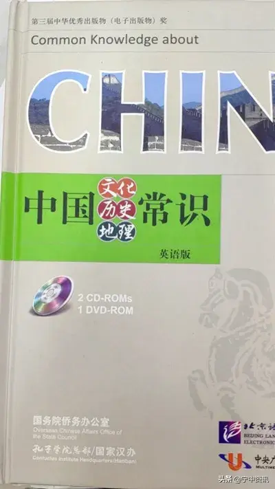英语课堂教学经验交流_英语优质课教学经验_英语课堂教学经验