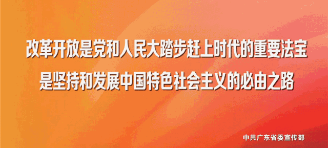 勤学善思，寻找自己的工作密码——学习马善祥同志有感