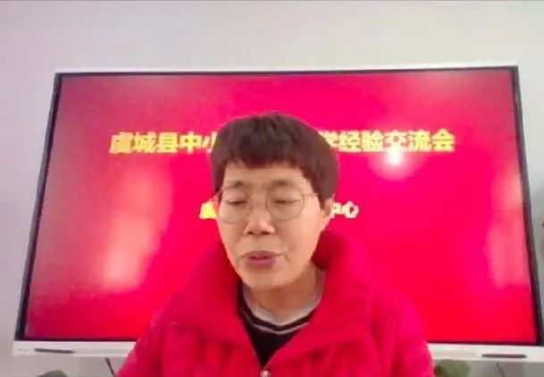 心得体会经验交流教学反思_教学经验交流心得体会_心得体会交流发言稿