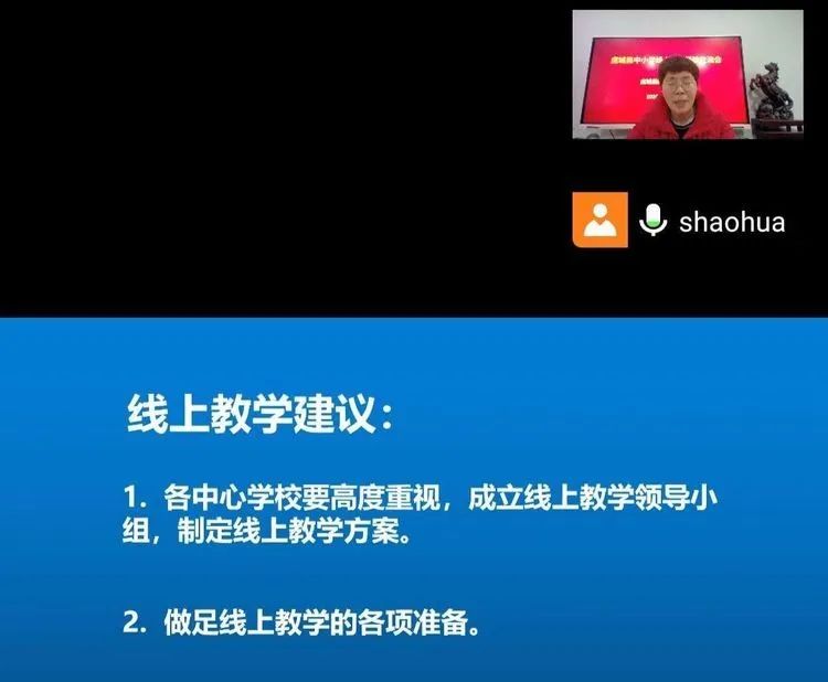 心得体会经验交流教学反思_心得体会交流发言稿_教学经验交流心得体会