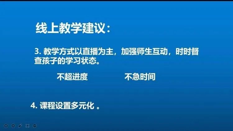心得体会经验交流教学反思_心得体会交流发言稿_教学经验交流心得体会