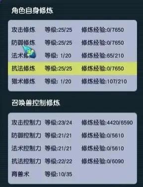 大神_游戏热爱者兴趣圈_游戏社区