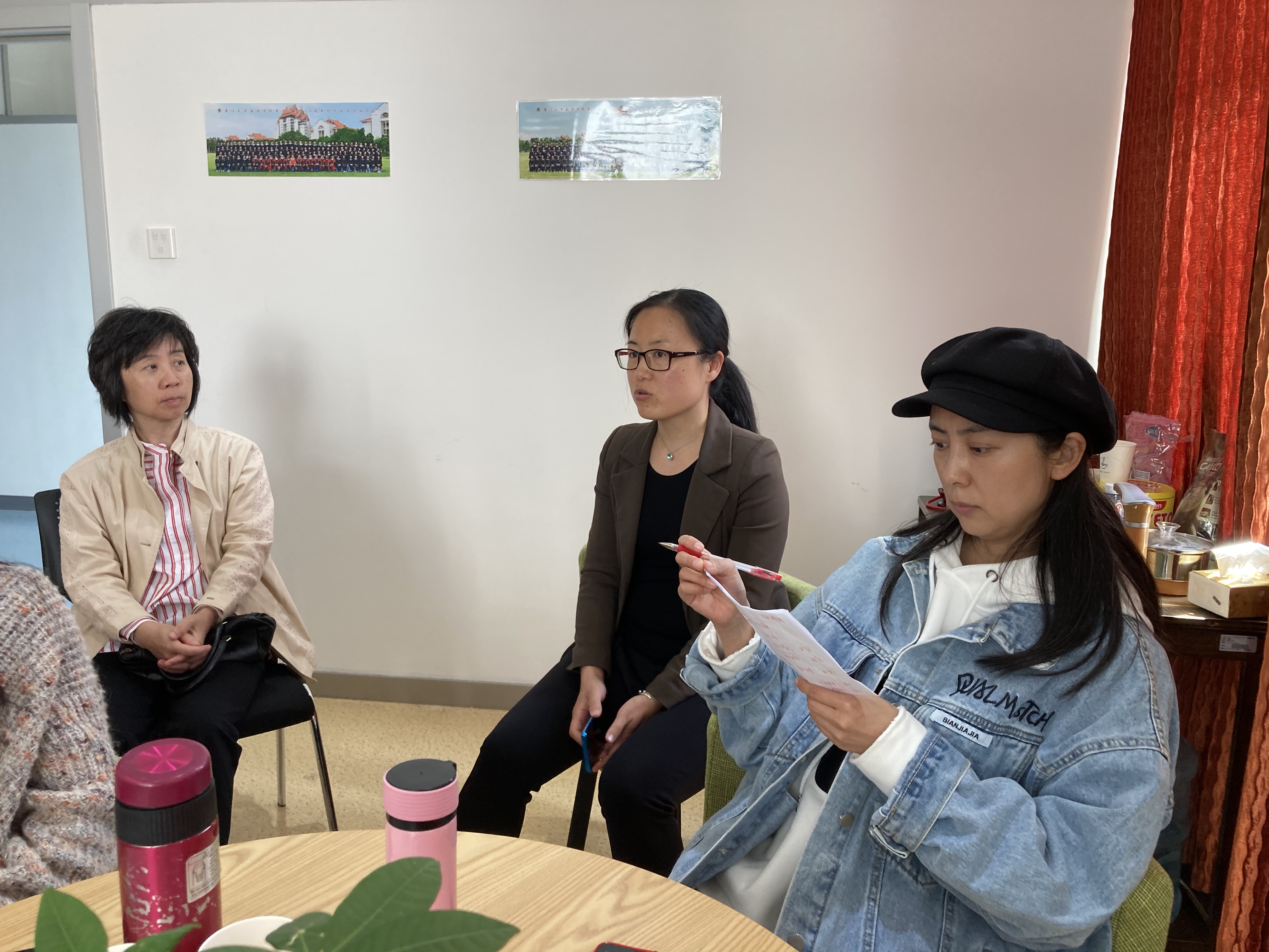 开展心得交流会_心得交流会总结发言_经验交流会心得