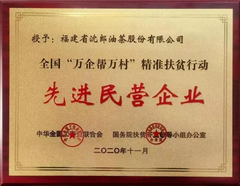 中央致富经是真的假的_中央致富经在哪个频道_中央7套致富经