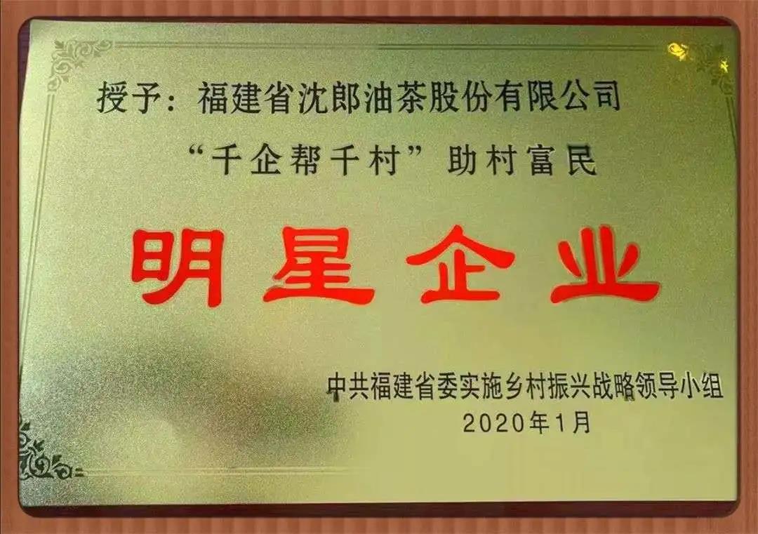中央致富经在哪个频道_中央致富经是真的假的_中央7套致富经