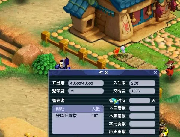 梦幻西游经验心得_梦幻西游经验的用处_梦幻西游经验怎么用才最划算