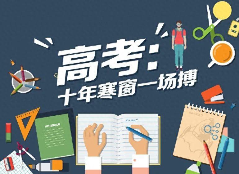 高中经验分享演讲稿_优质高中学习经验_高中学校经验分享