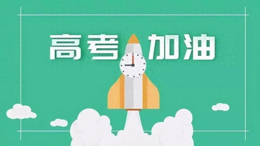 高中学校经验分享_优质高中学习经验_高中经验交流发言稿