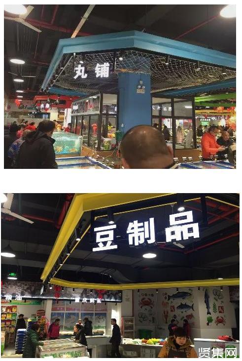 如何打造一个标杆性的优质社区商业项目？三大策略分析
