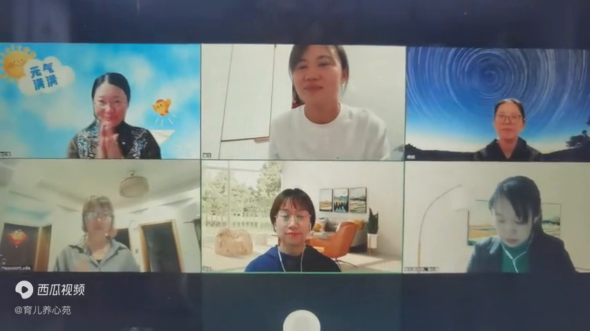 网课经验分享活动总结_网课的经验分享_优质网课分享经验