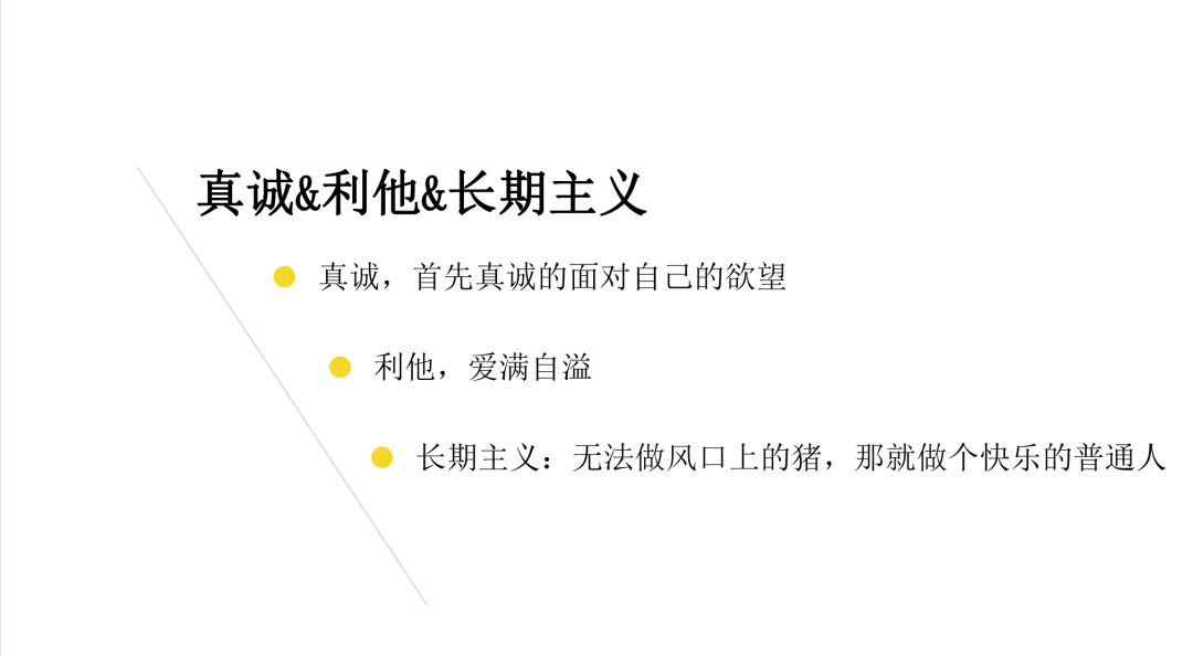 心得经验总结_工作心得经验_工作心得经验分享模板