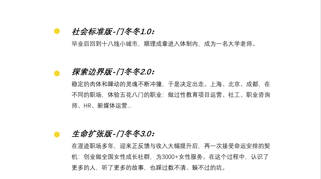 心得经验总结_工作心得经验分享模板_工作心得经验