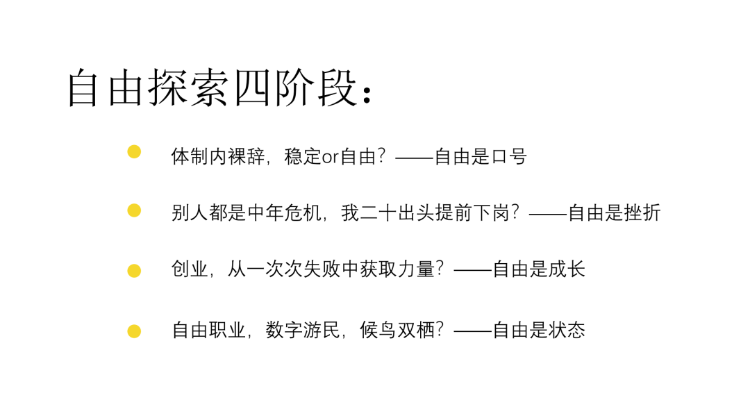 工作心得经验_工作心得经验分享模板_心得经验总结