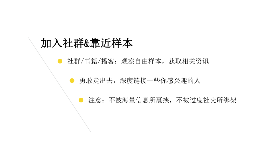 工作心得经验_心得经验总结_工作心得经验分享模板