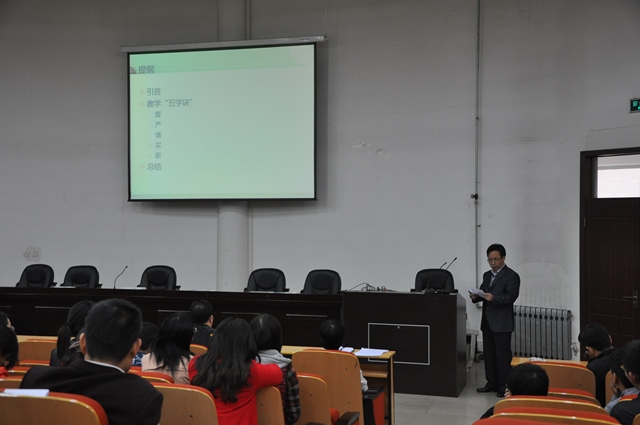 心得体会经验交流教学反思_教学经验交流心得体会_心得体会交流发言稿