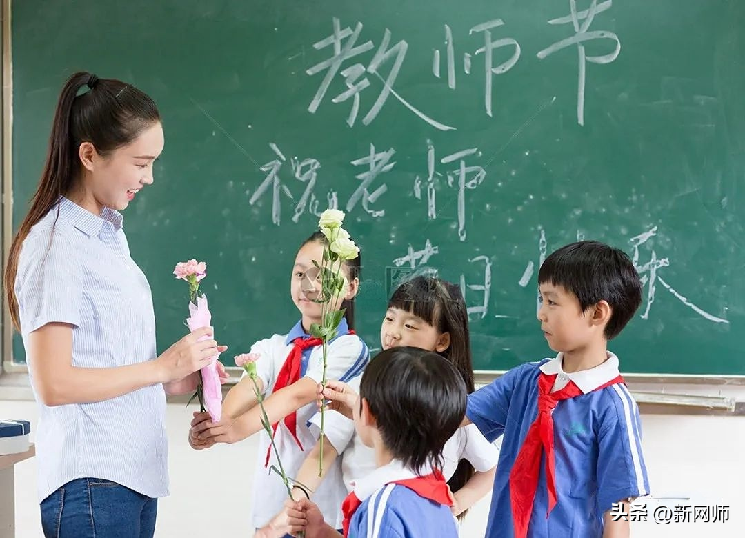 优质课投稿_优质课经验分享稿件_优质课经验交流材料