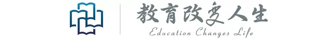 “滕王阁之春”思维拓展课程优质课教学经验交流会顺利举办