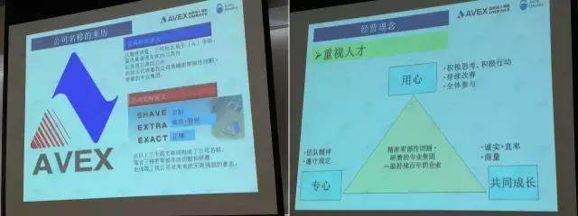 工作心得经验怎么写_日企工作经验心得_经验心得怎么写