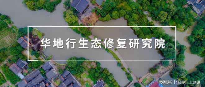 优秀村庄规划案例_优秀村庄发展规划案例_借鉴优质村庄规划经验