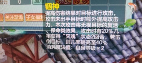 神武宠物经验心得加多少经验_神武宠物进阶攻略_神武 宠物经验心得