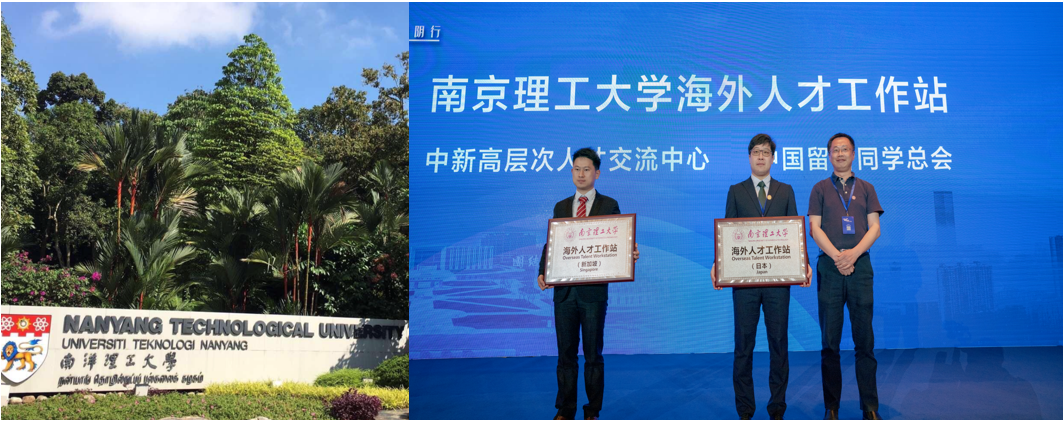 引进民办优质学校经验材料_民办学校人才引进_引进优质民办学校的反思与建议