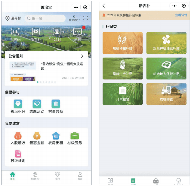 典型案例优质经验服务总结_优质服务典型经验材料_优质服务典型经验案例