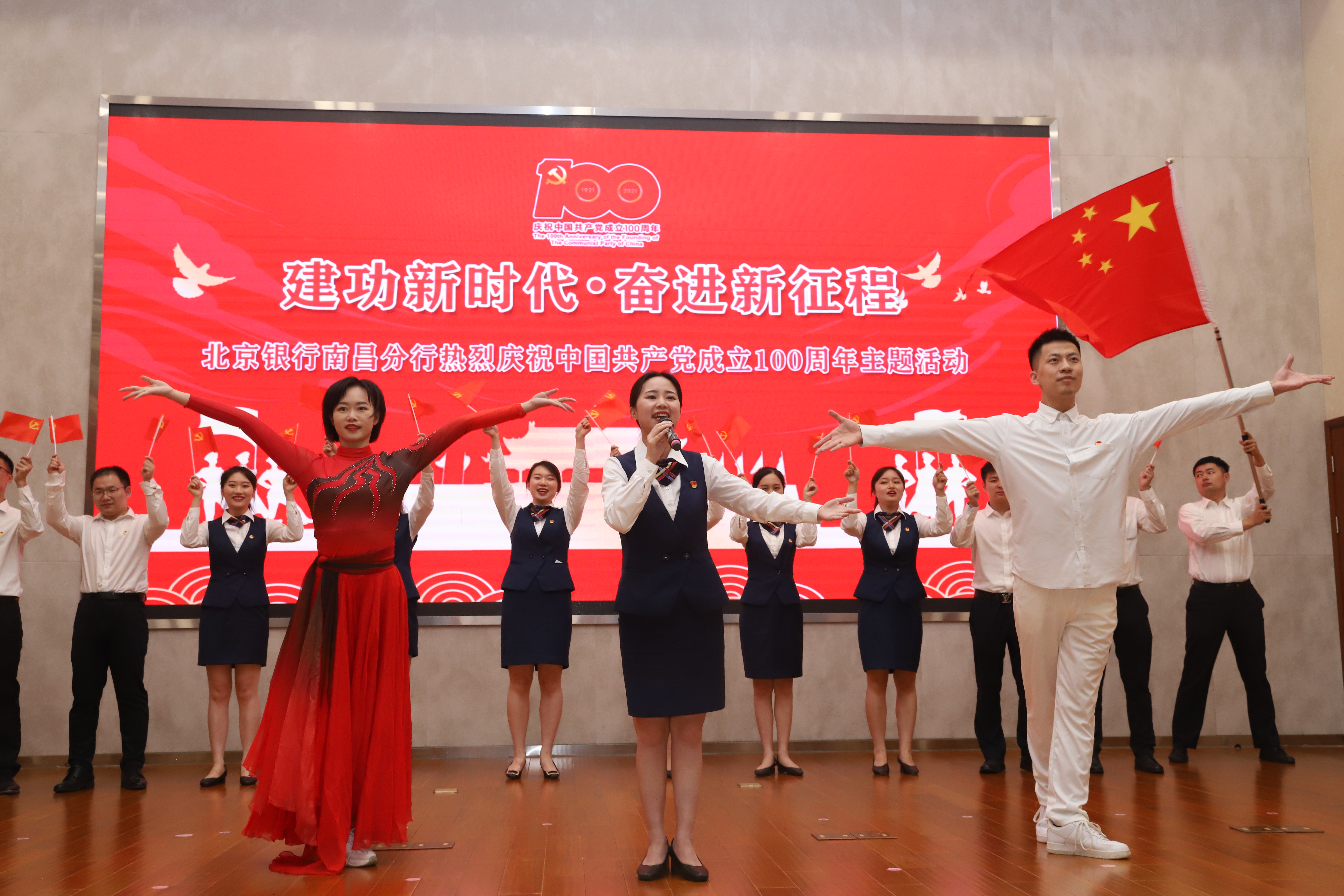 银行优质服务经验介绍_银行优质服务成效经验_银行优质服务工作措施