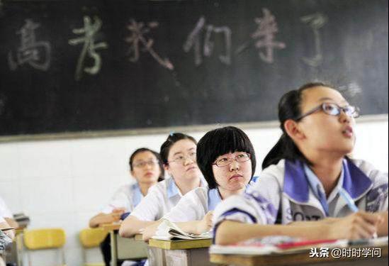 优质高中生学习经验_高中优秀学生经验分享_高中学生经验分享发言稿
