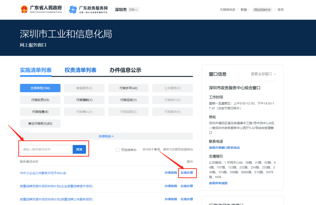 优秀经验做法的借鉴_优秀做法汇报_优质事件上报经验做法