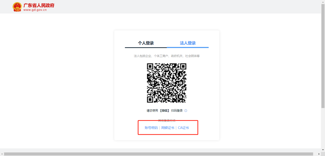 优秀做法汇报_优质事件上报经验做法_优秀经验做法的借鉴