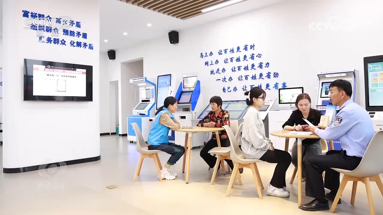 枫桥经验交流材料_学习枫桥经验心得体会_枫桥经验总结材料