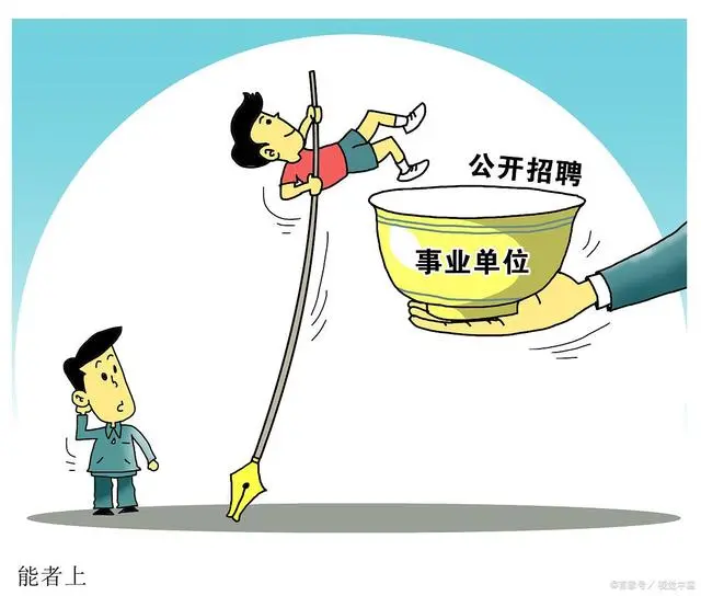 公务员优质工作经验_公务员优质经验工作汇报_公务员优质经验工作总结