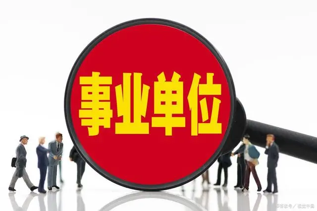 公务员优质经验工作汇报_公务员优质经验工作总结_公务员优质工作经验