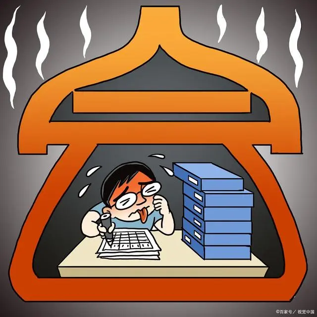 公务员优质经验工作总结_公务员优质经验工作汇报_公务员优质工作经验