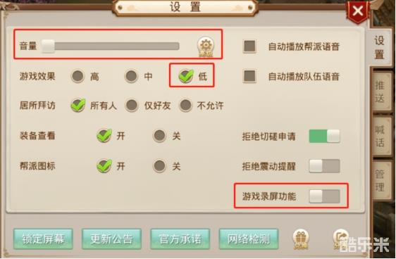 问道心得是什么意思_问道心得怎么合成_问道经验心得怎么做