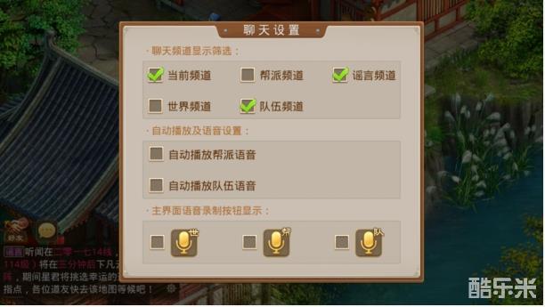 问道心得怎么合成_问道经验心得怎么做_问道心得是什么意思