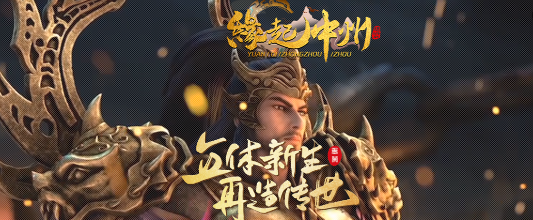 神武人物经验心得加多少经验_神武人物经验心得_神武人物经验书